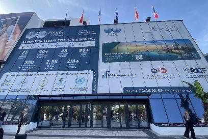 Palais des Festivals in Cannes während der MIPIM 2026